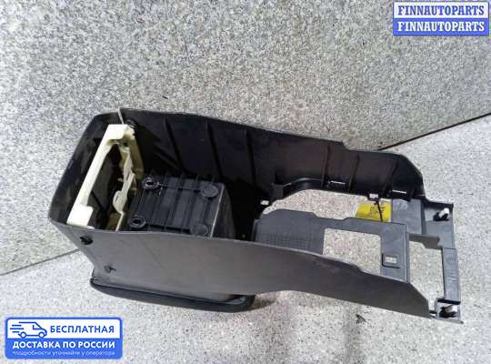 Подлокотник на Mitsubishi Outlander II / XL (CW)