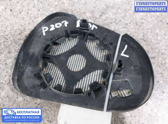 Зеркальный элемент (стекло зеркала) на Peugeot 207