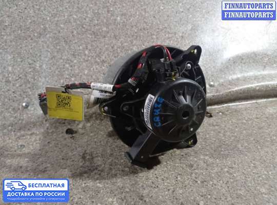 Мотор отопителя на Opel Meriva B