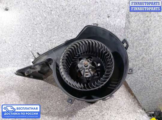 Мотор отопителя на Opel Signum