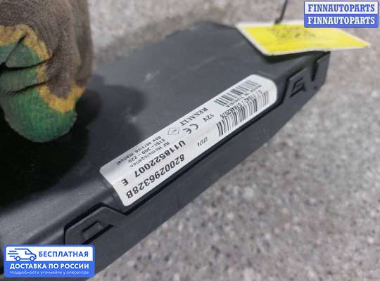 ЭБУ салона (Блок комфорта) на Renault Logan I