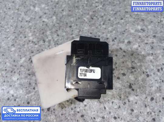 Кнопки на Range Rover Sport I (L320)