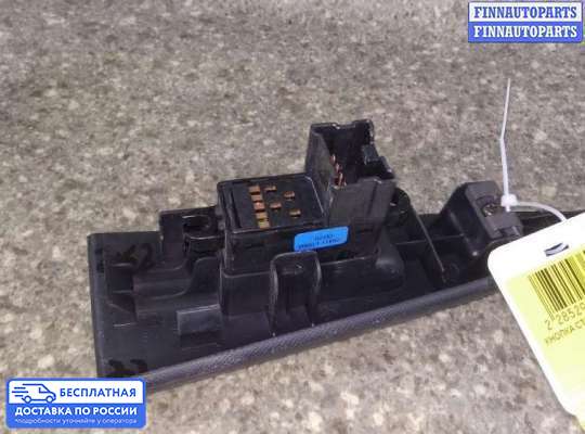 Блок управления стеклоподъёмниками на Nissan Note (E11)