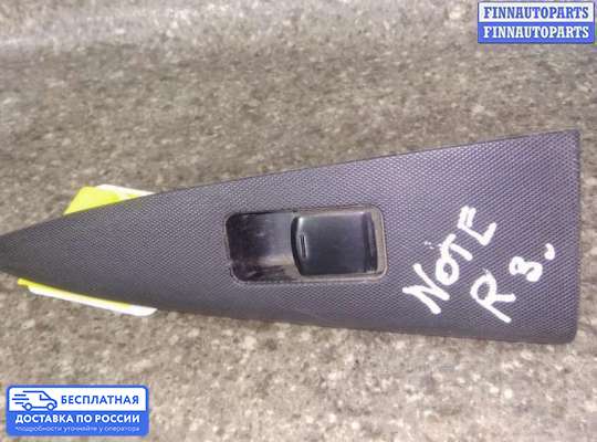 Блок управления стеклоподъёмниками на Nissan Note (E11)