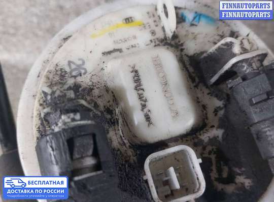 Бензонасос на Honda Accord VIII (CU)