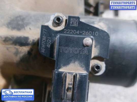 Корпус воздушного фильтра на Toyota Yaris P13