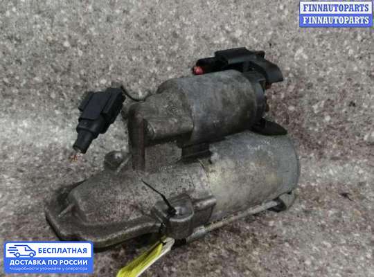 Стартер на Ford Mondeo III