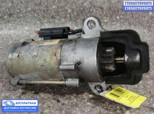 Стартер на Ford Mondeo III