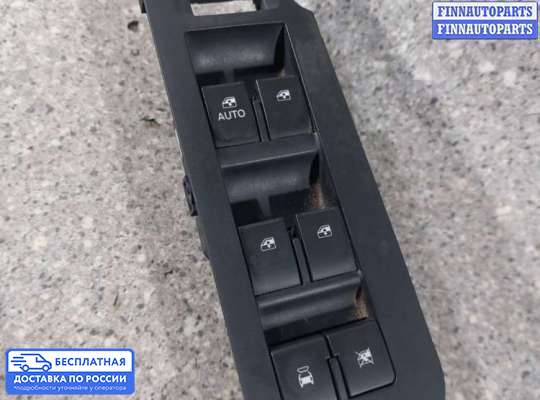 Блок управления стеклоподъёмниками на Chevrolet Captiva