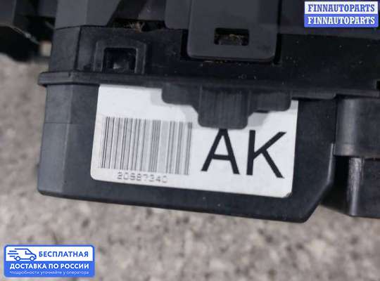 Блок управления стеклоподъёмниками на Chevrolet Captiva
