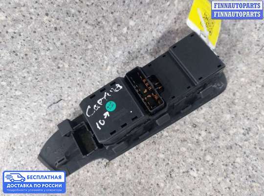 Блок управления стеклоподъёмниками на Chevrolet Captiva