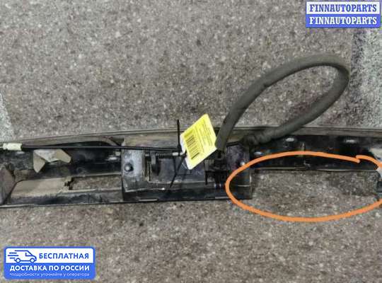 Планка подсветки номера на Dodge Grand Caravan V (RT)