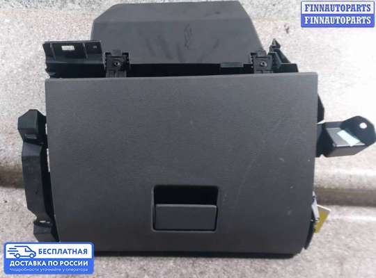 Бардачок (вещевой ящик) на Ford Kuga I