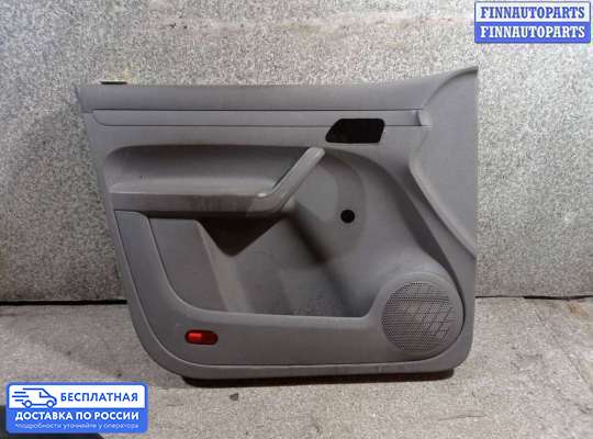 Обшивка салона на Volkswagen Caddy III (2K)