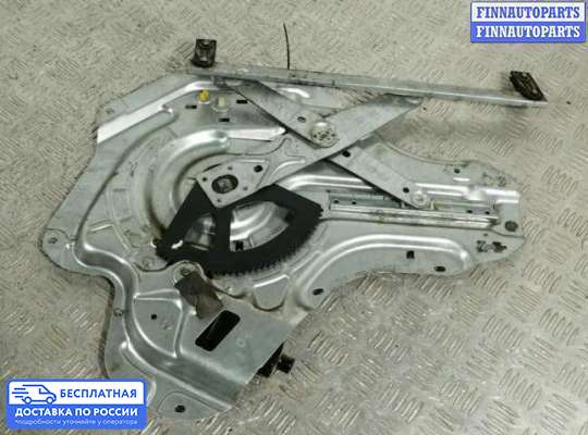 Стеклоподъемник электрический на Hyundai Elantra III (XD +ТАГАЗ)