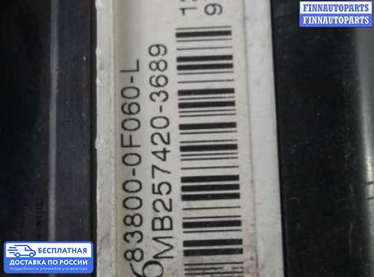 Щиток приборов на Toyota Corolla Verso III (AR10)