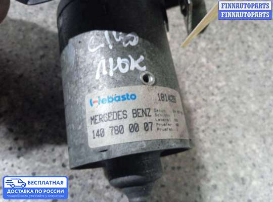 Моторчик люка на Mercedes-Benz CL (C140)