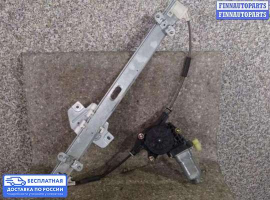 Стеклоподъемник электрический на Kia Rio II (JB)