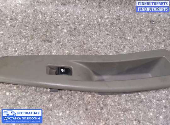 Блок управления стеклоподъёмниками на Chevrolet Lacetti