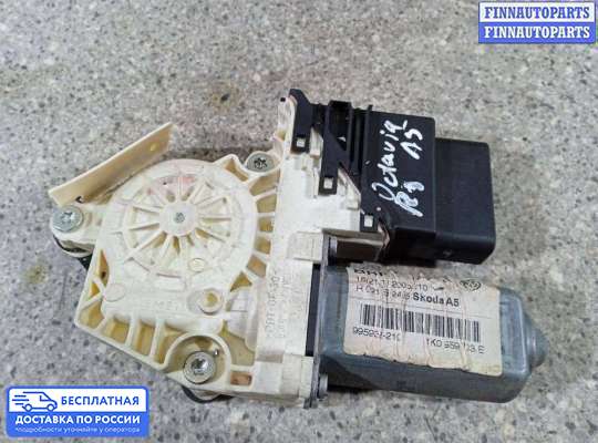 Стеклоподъемник электрический на Skoda Octavia (1Z, A5)