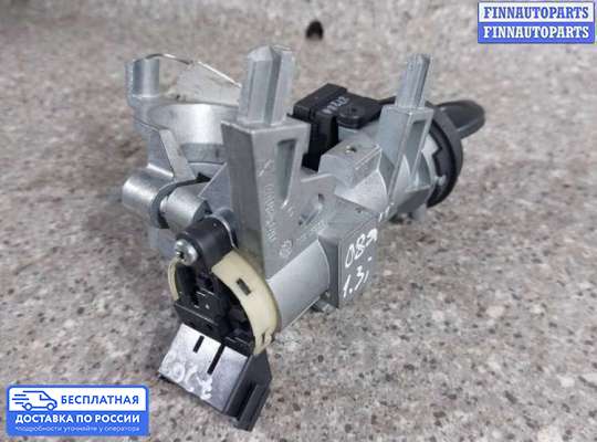 Замок зажигания с ключом на Mitsubishi Colt VI (Z3)
