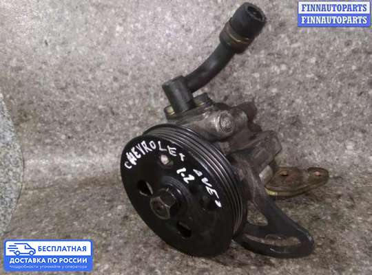 Насос ГУР (ЭУР, ЭГУР) на Chevrolet Aveo I (T200/T250)