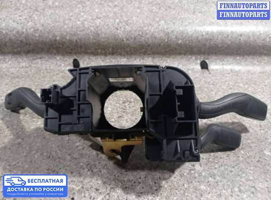 Подрулевой переключатель на Audi A8 (D3, 4E)