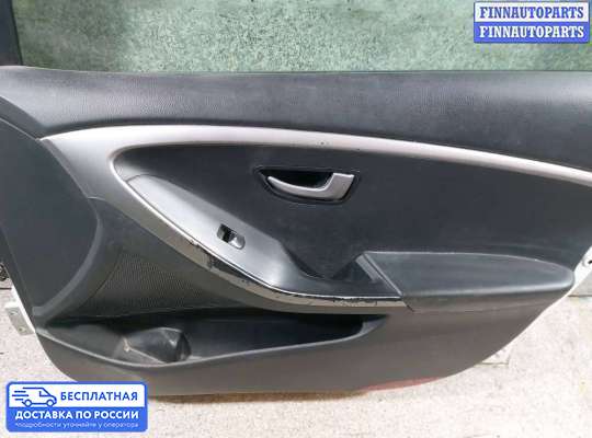 Обшивка салона на Hyundai i30 II (GD)