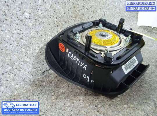 Подушка безопасности водителя (AirBag) на Chevrolet Captiva