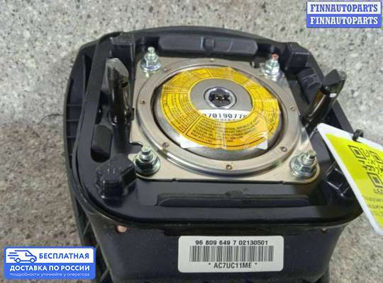 Подушка безопасности водителя (AirBag) на Chevrolet Captiva