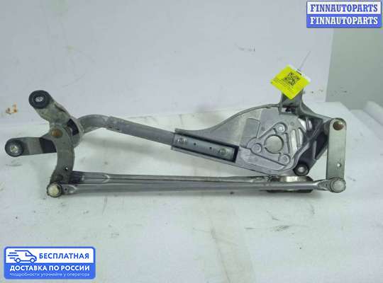 Трапеция дворников (стеклоочистителя) на Honda Accord VIII (CU)