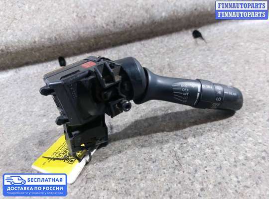 Подрулевой переключатель на Toyota Auris I (E150)