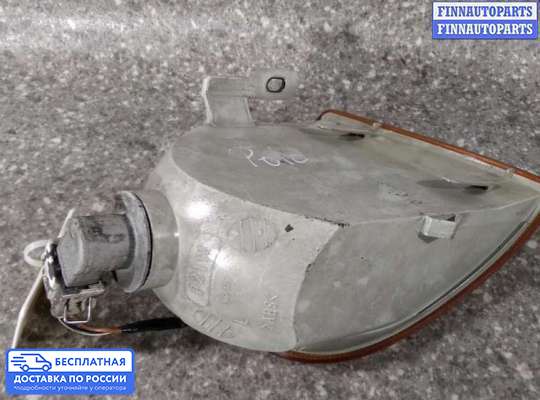 Поворотник передний на Volkswagen Polo Mk3 (6N/6KV)