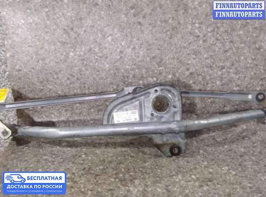 Трапеция дворников (стеклоочистителя) на Skoda Superb I (3U)