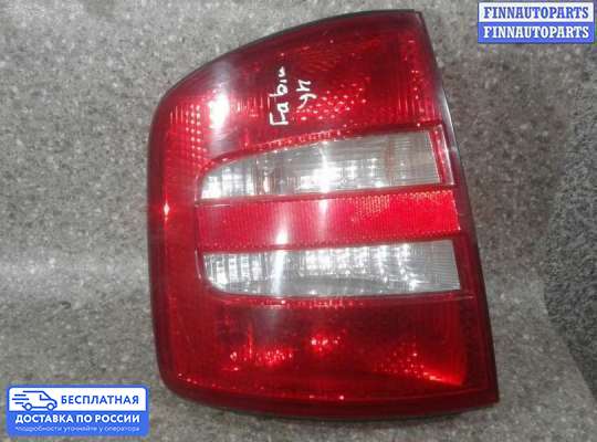 Фонарь задний на Skoda Fabia I (6Y)