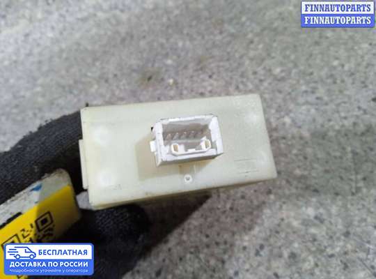 ЭБУ салона (Блок комфорта) на Toyota Avensis II (T250)