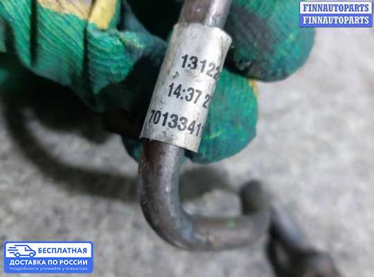Трубка (шланг) гидроусилителя на Opel Zafira B