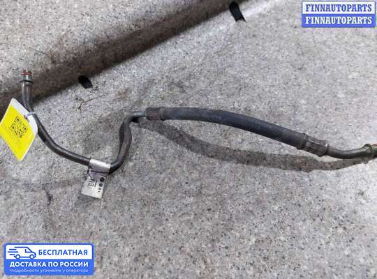 Трубка (шланг) гидроусилителя на Opel Zafira B