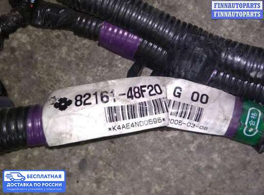 Проводка (коса) салонная на Lexus RX II (XU30)