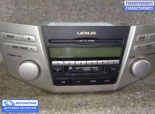 Магнитола на Lexus RX II (XU30)