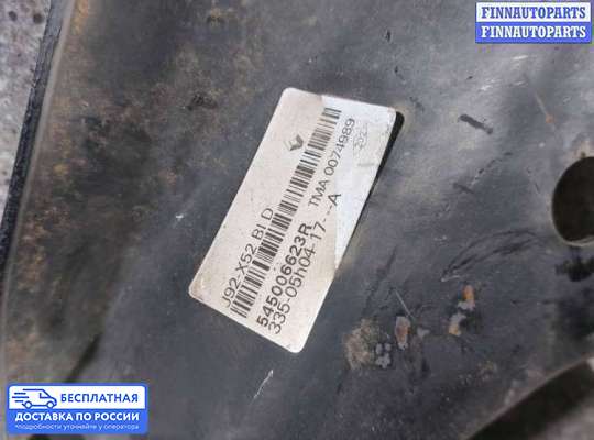 Рычаг подвески на Renault Sandero II