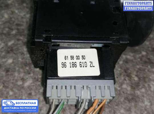 Подрулевой переключатель на Peugeot 406