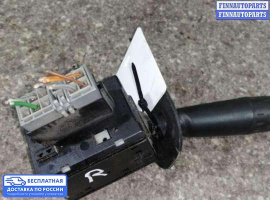 Подрулевой переключатель на Peugeot 406
