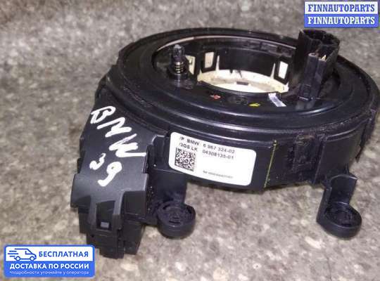 Подрулевой шлейф (кольцо SRS) на BMW 5 (E39)