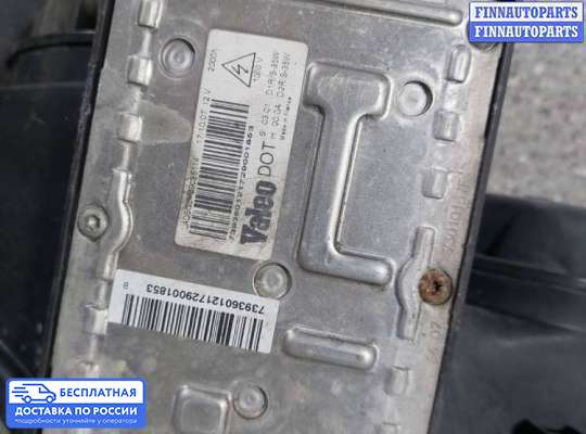 Фара передняя на Peugeot 607