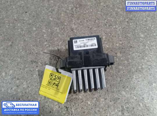 Резистор (сопротивление) отопителя на Chevrolet Cruze I (J300)