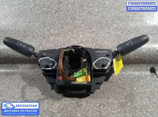 Подрулевой переключатель на Opel Corsa D