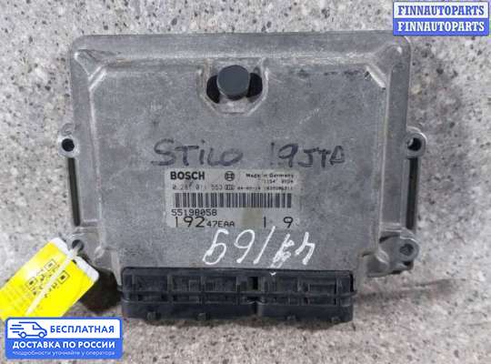 ЭБУ ДВС (блок управления двигателем) на Fiat Stilo