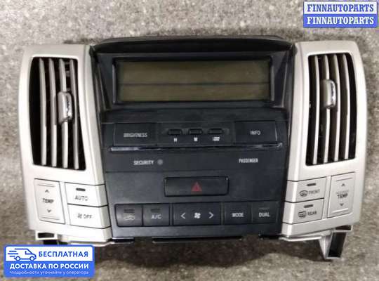 Блок управления печкой на Lexus RX II (XU30)