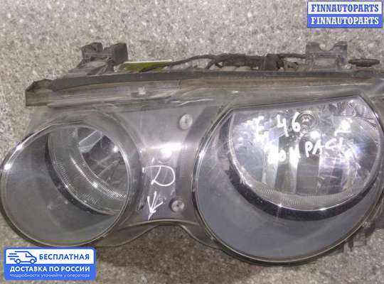 Фара передняя на BMW 3 (E46)